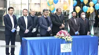 گزارش تصویری عرضه اولیه گروه سرمایه گذاری کشاورزی کوثر در بورس