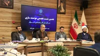 گزارش تصویری | برگزاری نخستین نشست تخصصی هوشمندسازی سازمان اقتصادی کوثر