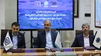 گزارش تصویری | سازمان اقتصادی کوثر میزبان تفاهم نامه سه جانبه معدنی
