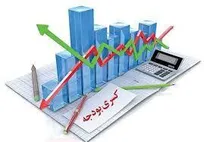برآورد کسری بودجه سال جاری ۱۵۰ همت است