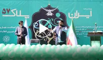 فیلم | نقل انقلاب در ویژه برنامه ایران، پلاک ۵۷ سازمان