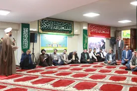 جشن عید غدیر خم
