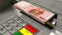 سقف برداشت از خودپرداز ۳۰۰ هزار تومان شد