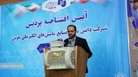 گزارش تصویری | آئین افتتاح پردیس جمکو در تهران