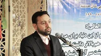 گزارش تصویری آئین تکریم روز بزرگداشت شهدا - 22 اسفند ماه 1397