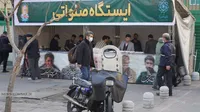 گزارش تصویری | برگزاری  مراسم و برپایی ایستگاه صلواتی به مناسبت سالروز شهادت حاج قاسم سلیمانی