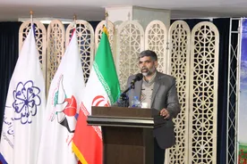 آیین گرامیداشت روز شهید