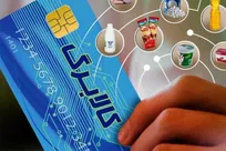 استقبال ۵۵ میلیون نفر از کالابرگ الکترونیکی