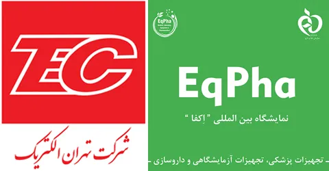 ورود شرکت تهران الکتریک به جمع تأمین کنندگان ناوگان آمبولانس
