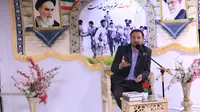 گرامیداشت روز آزادی، مقاومت و پیروزی خرمشهر در سازمان