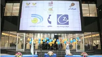 گزارش تصویری عرضه اولیه گروه سرمایه گذاری کشاورزی کوثر در بورس