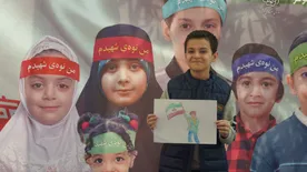من نوه‌ی شهیدم